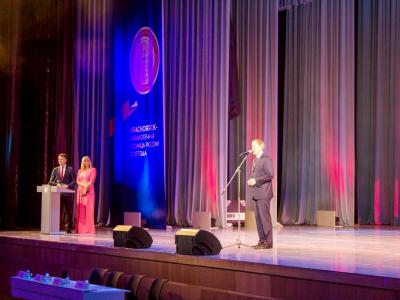 Всероссийский библиотечный конгресс: XXII Ежегодная Конференция РБА
