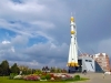 Выставочный комплекс Самара космическая