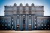 Здание Самарского областного театр оперы и балета