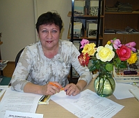 Людмила Ивановна Отарова
