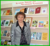 Матанова Светлана Александровна