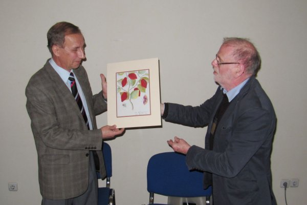 Фирсов В. Р, Хини Майкл