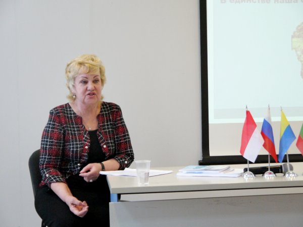 О.Н.Плотникова 