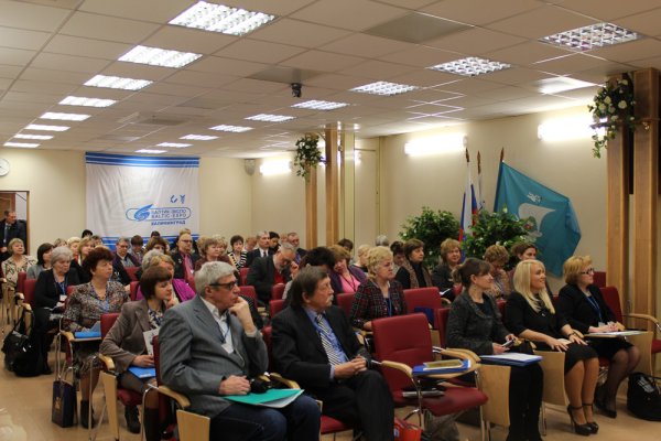 Участники семинара Открытие 