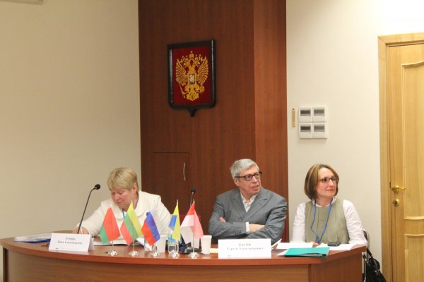 В президиуме: Рузова, Басов, Скурихина