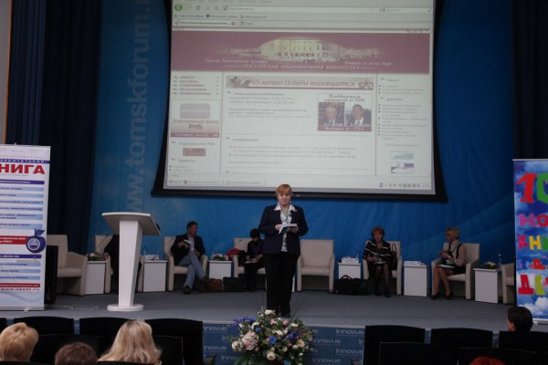 Петрусенко Т.В.