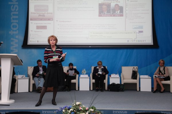 Панкова А.Н.