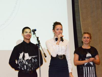 Церемония подведения итогов I Всероссийского конкурса «Библиотекарь года — 2013»