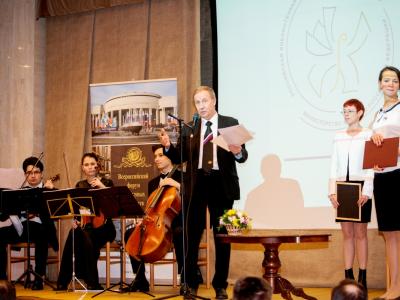 Церемония подведения итогов III Всероссийского конкурса «Библиотекарь года — 2015»