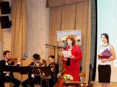 Церемония подведения итогов III Всероссийского конкурса «Библиотекарь года — 2015»