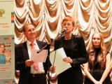 Cопредседатель Жюри конкурса, заместитель директора департамента науки и образования — начальник отдела библиотек Минкультуры России Е. Н. Гусева приветствует гостей церемонии
