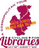 Фотогалерея