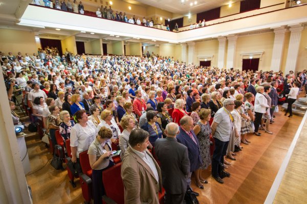 Участники Конгресса в зале Рязанской областной филармонии