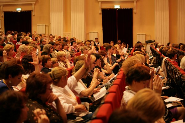 Участники Конгресса в зале Рязанской областной филармонии