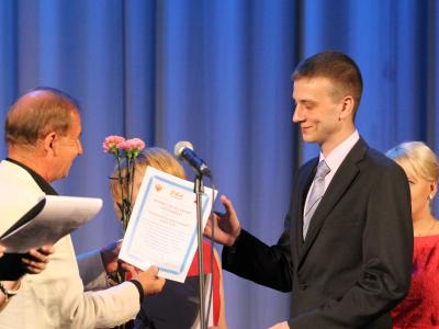 Церемония закрытия