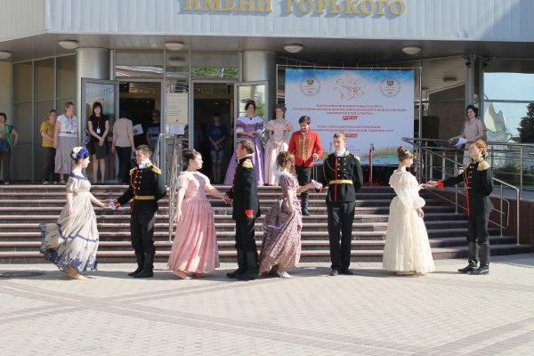 Церемония открытия XV Выставки издательской продукции, новых информационных технологий, товаров и услуг