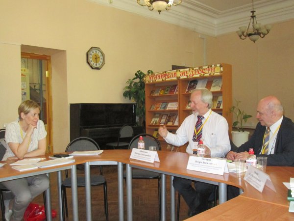 Заседание Круглого стола «Библиотеки и генеалогия»