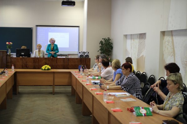 Заседание Секции библиотечной профессии, кадров и непрерывного образования (выступление Т.Я. Кузнецовой, члена Правления РБА, председателя Секции)