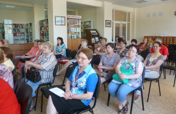 Заседание Секции по сохранности библиотечных фондов