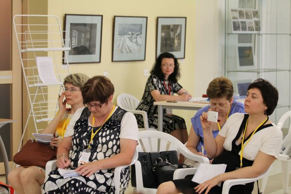 Заседание Круглого стола «Библиотечные здания: архитектура, дизайн, организация пространства»