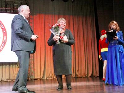 Всероссийский библиотечный конгресс: XXI Ежегодная Конференция РБА