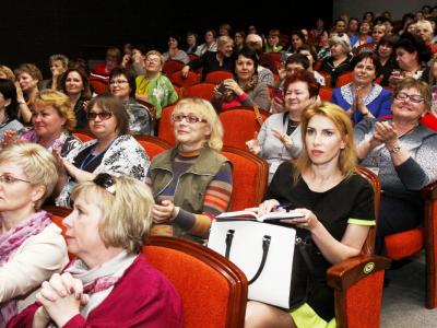 Всероссийский библиотечный конгресс: XXI Ежегодная Конференция РБА