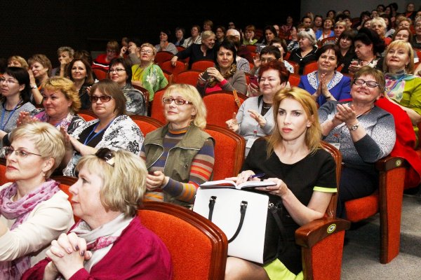 Участники итогового Пленарного заседания Всероссийского библиотечного конгресса