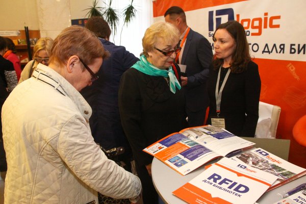 Участники и гости Выставки