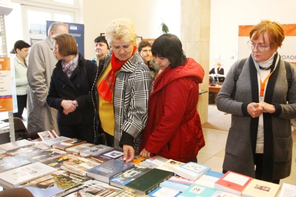 Участники и гости Выставки