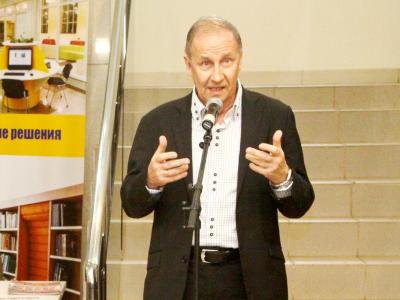 XVII Выставка издательской продукции, новых информационных технологий, товаров и услуг