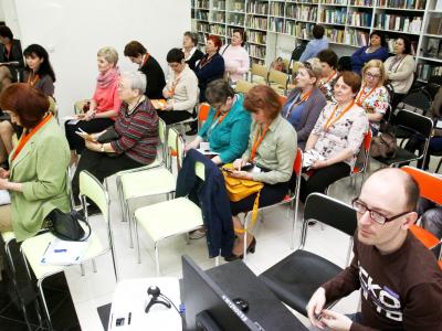 Заседания и специальные мероприятия (второй и третий дни работы Конгресса)