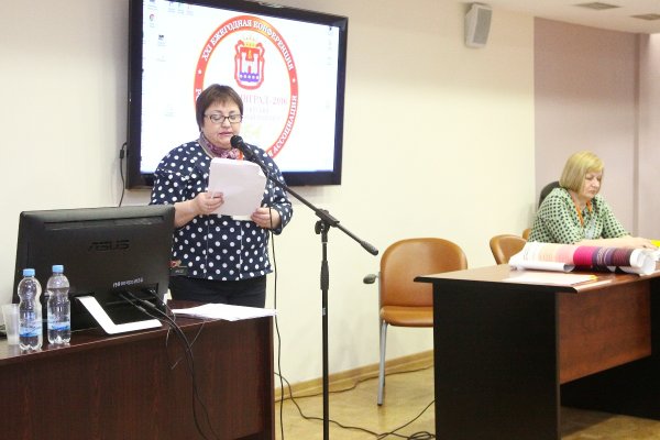 Заседание Секции центральных библиотек субъектов Российской Федерации