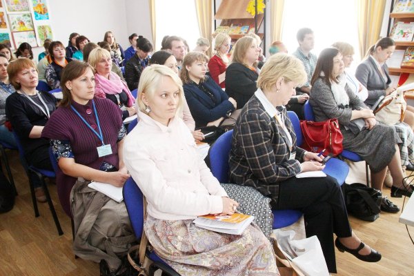 Участники заседания Молодёжной секции