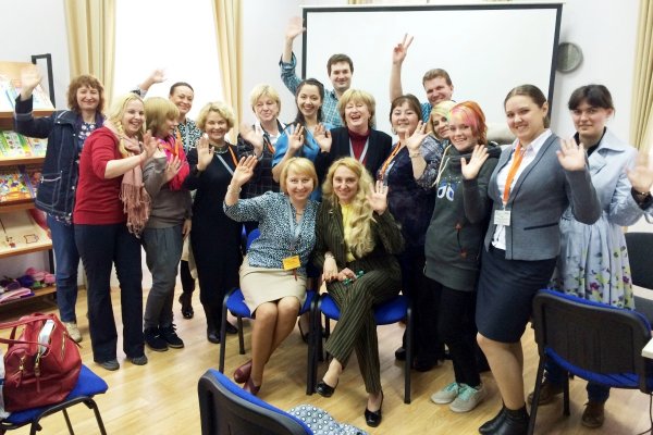 Участники заседания Молодёжной секции