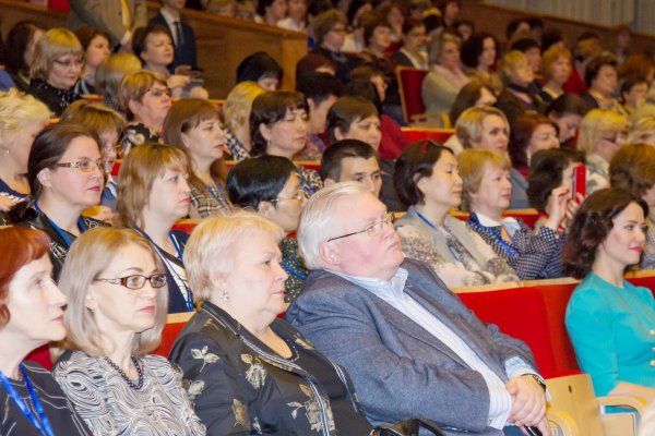 Участники Всероссийского библиотечного конгресса