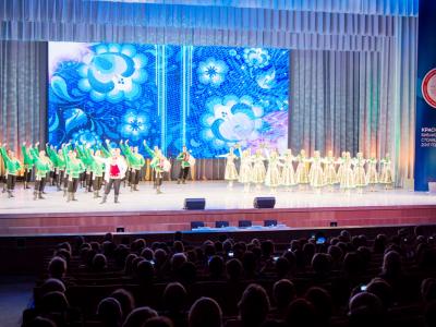 Всероссийский библиотечный конгресс: XXII Ежегодная Конференция РБА