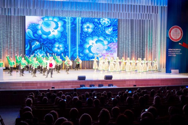 Музыкальный номер на церемонии открытия