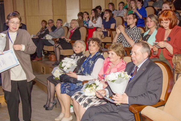 Награжденные Медалями РБА и Почётными грамотами РБА в зале филармонии