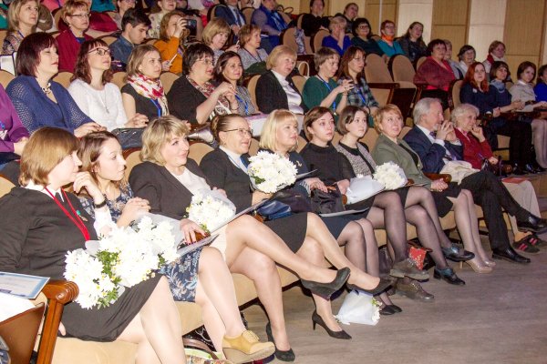 Участники церемонии закрытия Конгресса