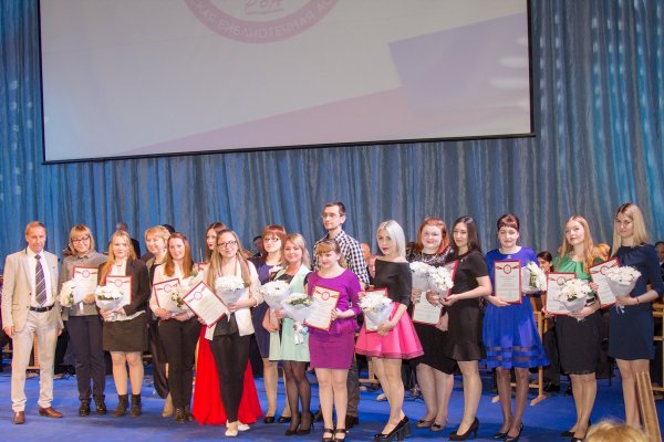 Церемония «Посвящение в профессию»