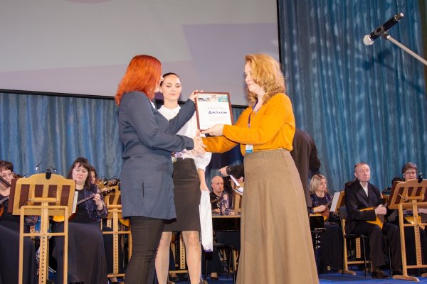 Церемония награждения победителей конкурса для муниципальных и вузовских библиотек края на лучшую библиотечную группу в социальной сети ВКонтакте «Есть контакт!»