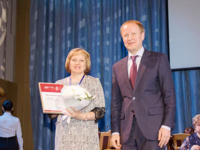 Церемония закрытия в Красноярской краевой филармонии