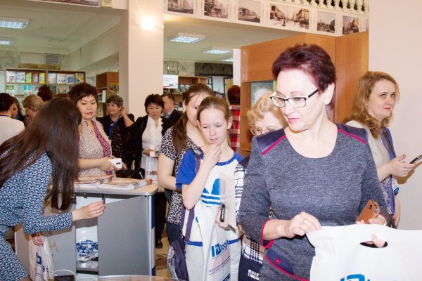 Гости Выставки