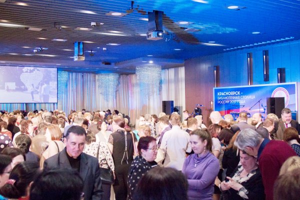 Участники губернаторского приёма