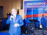 Губернатор Красноярского края В. А. Толоконский приветствует участников губернаторского приёма