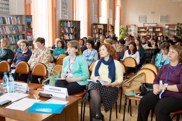 Участники заседания Секции «Краеведение в современных библиотеках»