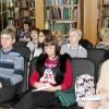 Участники заседания Секции «Электронные ресурсы и информационно-библиотечное обслуживание»