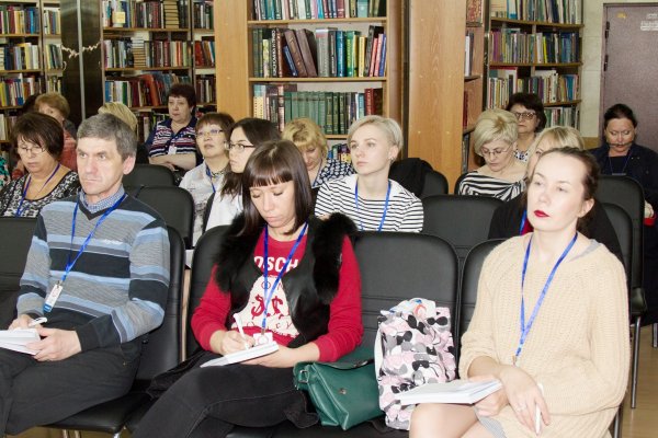 Участники заседания Секции «Электронные ресурсы и информационно-библиотечное обслуживание»