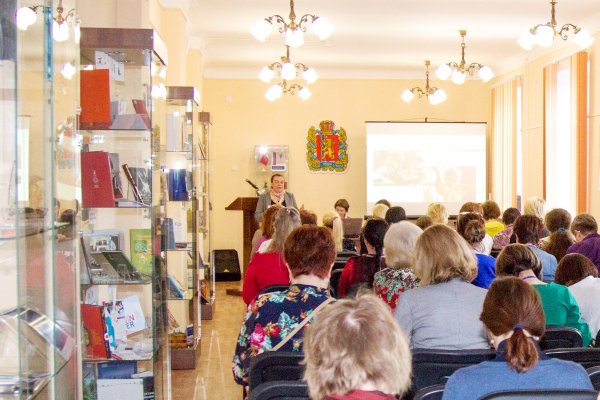 Заседание Секции по чтению