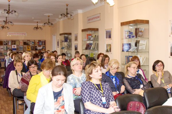 Участники заседания Секции по чтению